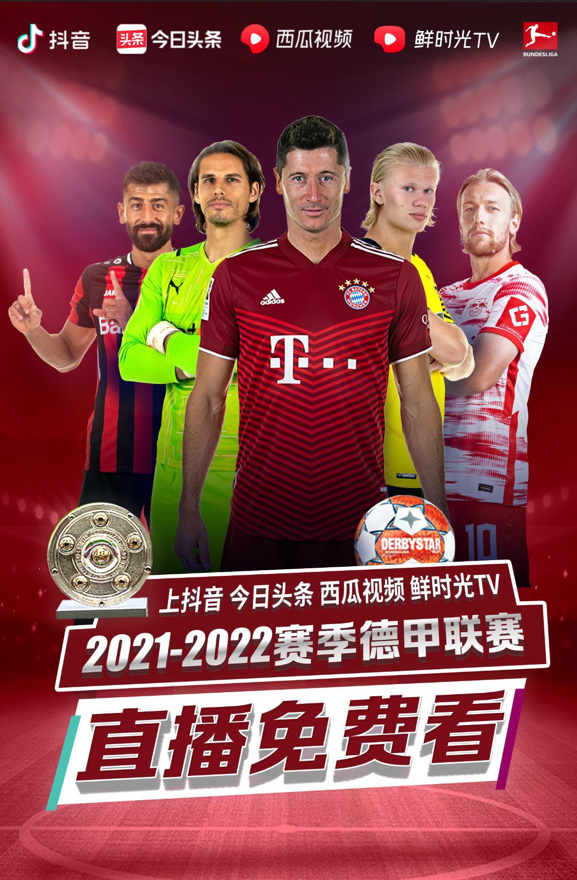 帅认为加