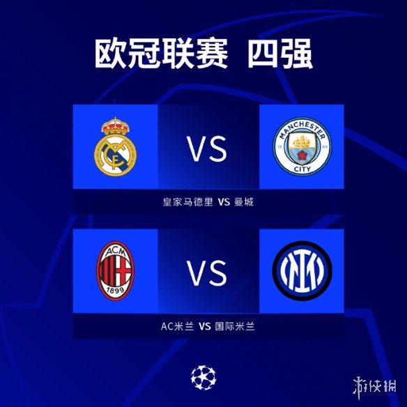 成功不仅体