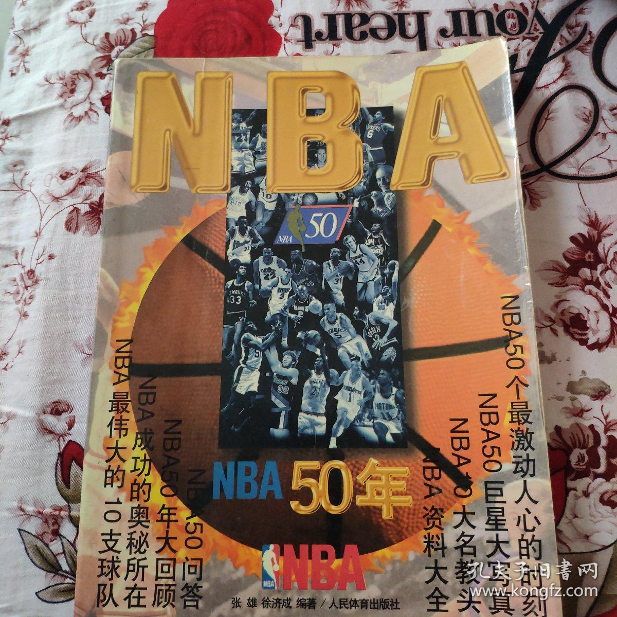 力还体现了