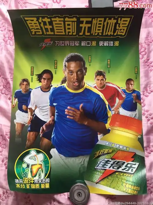 待和努力
